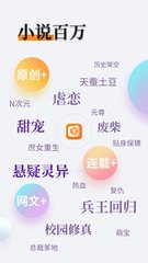 云开体育app最新下载